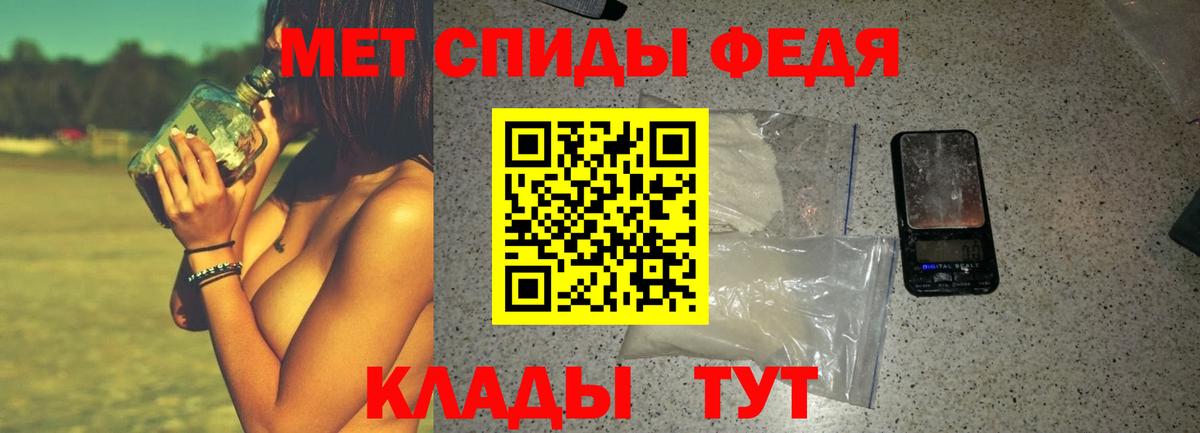 Марихуана  Экстази  Лсд 25  Меф   ГАШИШ  Минеральные Воды  Вход с VPN 