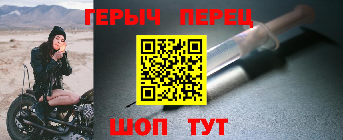 APVP Минеральные Воды