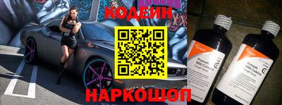 Альфа ПВП Заволжье