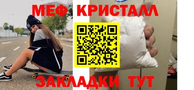 кокс Уссурийск