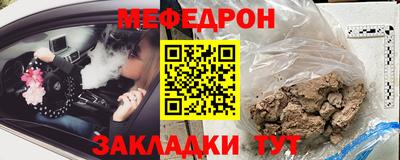 MDMA Premium VHQ Заводоуковск