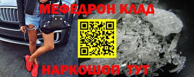сатива Жуковский