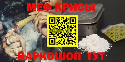 Альфа ПВП Заволжье