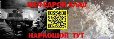 Альфа ПВП Заволжье