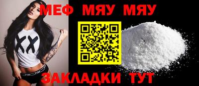 MDMA Premium VHQ Заводоуковск