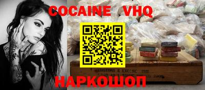 сатива Жуковский