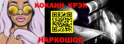 MDMA Premium VHQ Заводоуковск