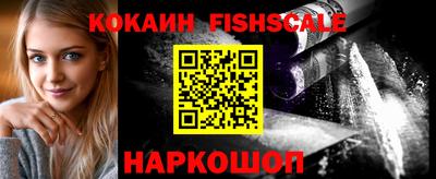 MDMA Premium VHQ Заводоуковск