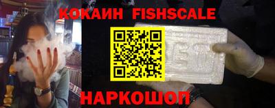 Альфа ПВП Заволжье