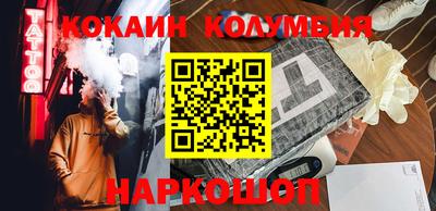 сатива Жуковский