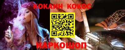 Альфа ПВП Заволжье