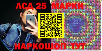 MDMA Premium VHQ Заводоуковск