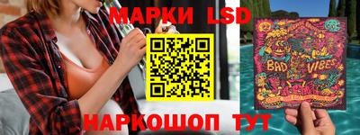 MDMA Premium VHQ Заводоуковск