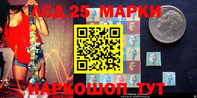 MDMA Premium VHQ Заводоуковск