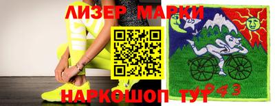 MDMA Premium VHQ Заводоуковск