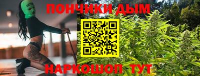 MDMA Premium VHQ Заводоуковск