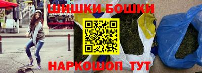 сатива Жуковский