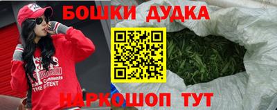 Альфа ПВП Заволжье