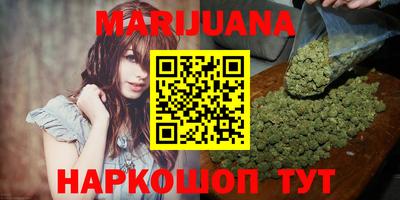 COCAINE Усть-Илимск