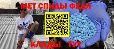 сатива Жуковский
