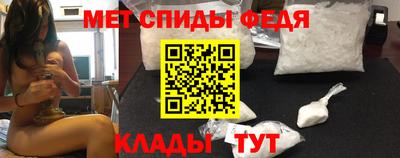 MDMA Premium VHQ Заводоуковск