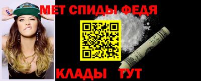 MDMA Premium VHQ Заводоуковск