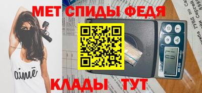 Альфа ПВП Заволжье