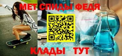 сатива Жуковский