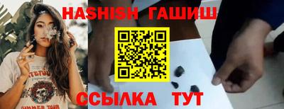 MDMA Premium VHQ Заводоуковск