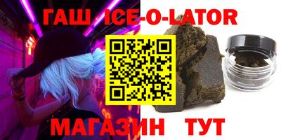 гидропоника Усть-Джегута