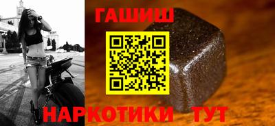 Альфа ПВП Заволжье