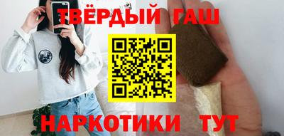 Альфа ПВП Заволжье