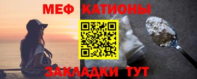 MDMA Premium VHQ Заводоуковск