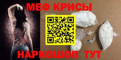 MDMA Premium VHQ Заводоуковск