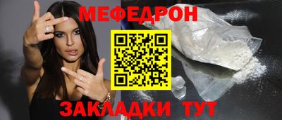 MDMA Premium VHQ Заводоуковск